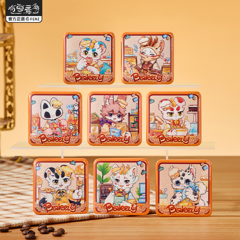 FABULOUS BEASTS - Bakery Series- Badge Blind Box (1/8)