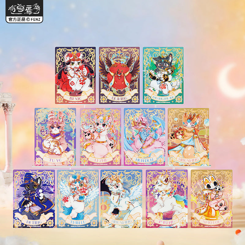 FABULOUS BEASTS Starry Voyage - Clear Card Blind Box