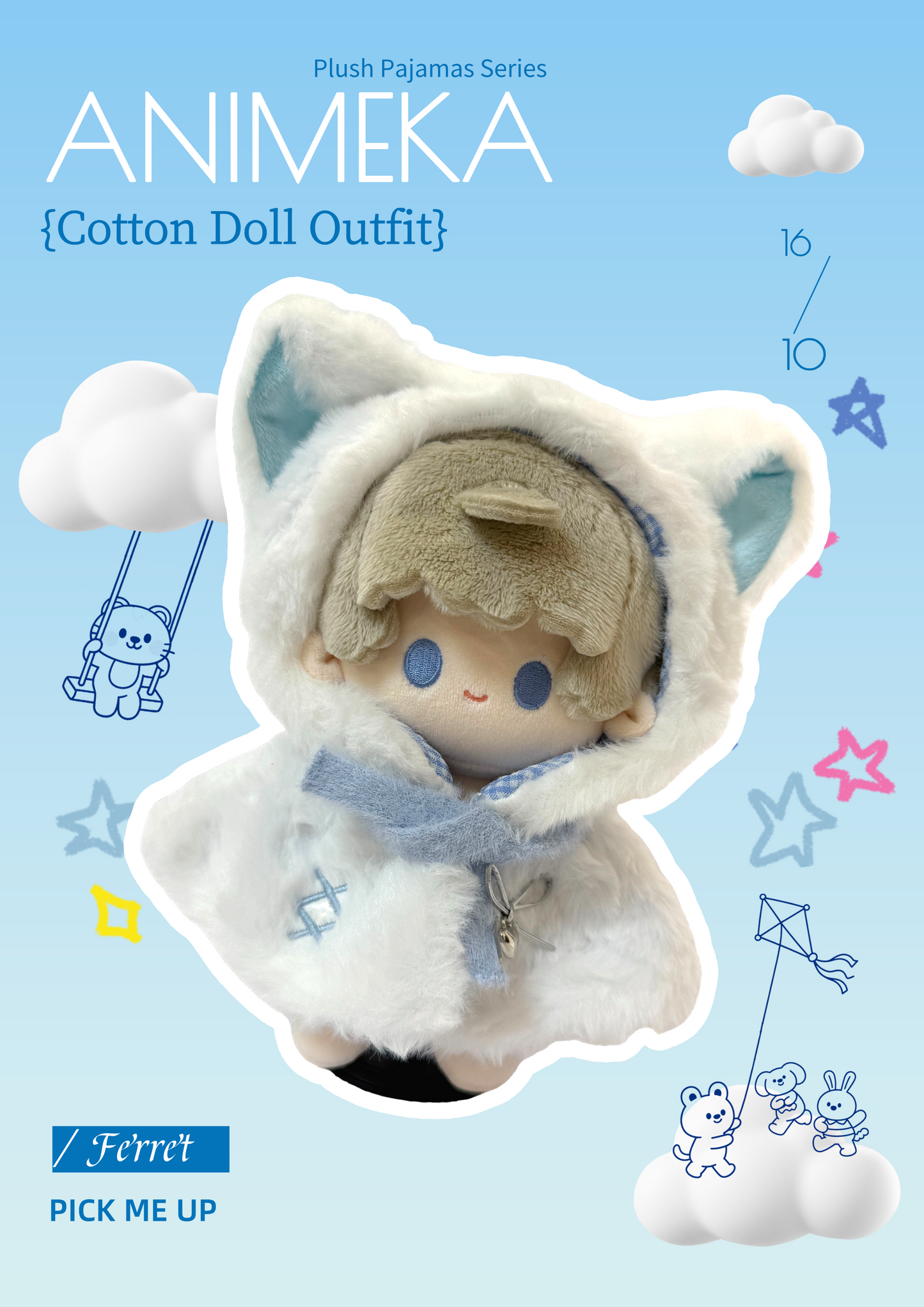 Handgemachte 20cm Plush Outfit - Plush Pajams Series