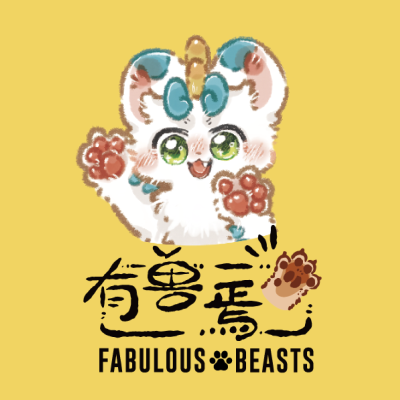 FABULOUS BEASTS