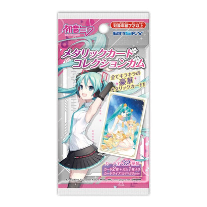 Hatsune Miku Metalic Collectible Card - ENSKY
