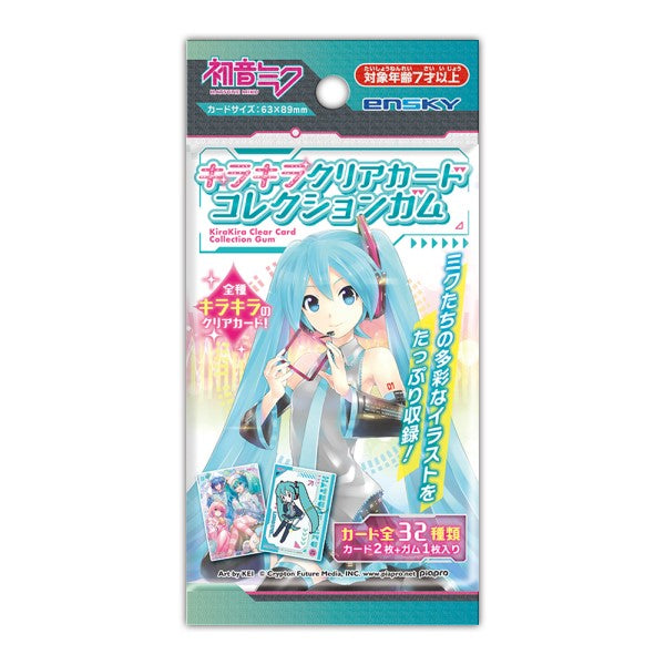 Hatsune Miku Clear Glitter Card - ENSKY