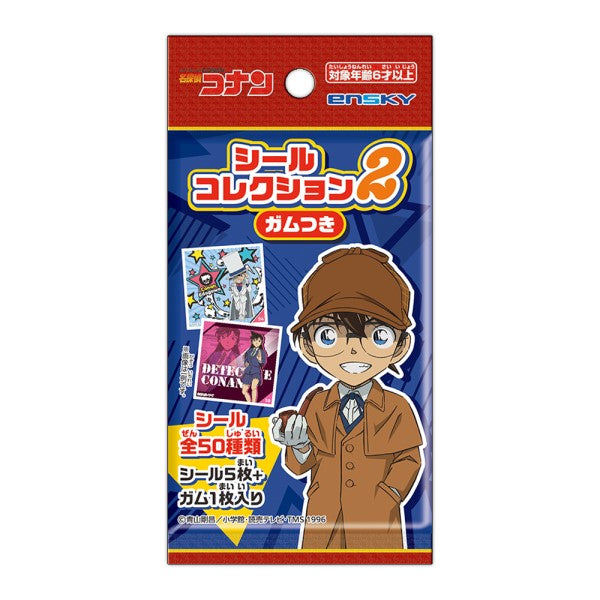 ENSKY Detective Conan Blind Bag