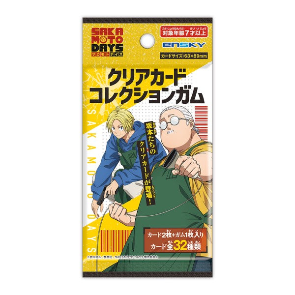 Sakamoto Days Collectible Card - ENSKY