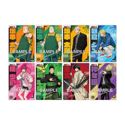 Sakamoto Days Collectible Card - ENSKY