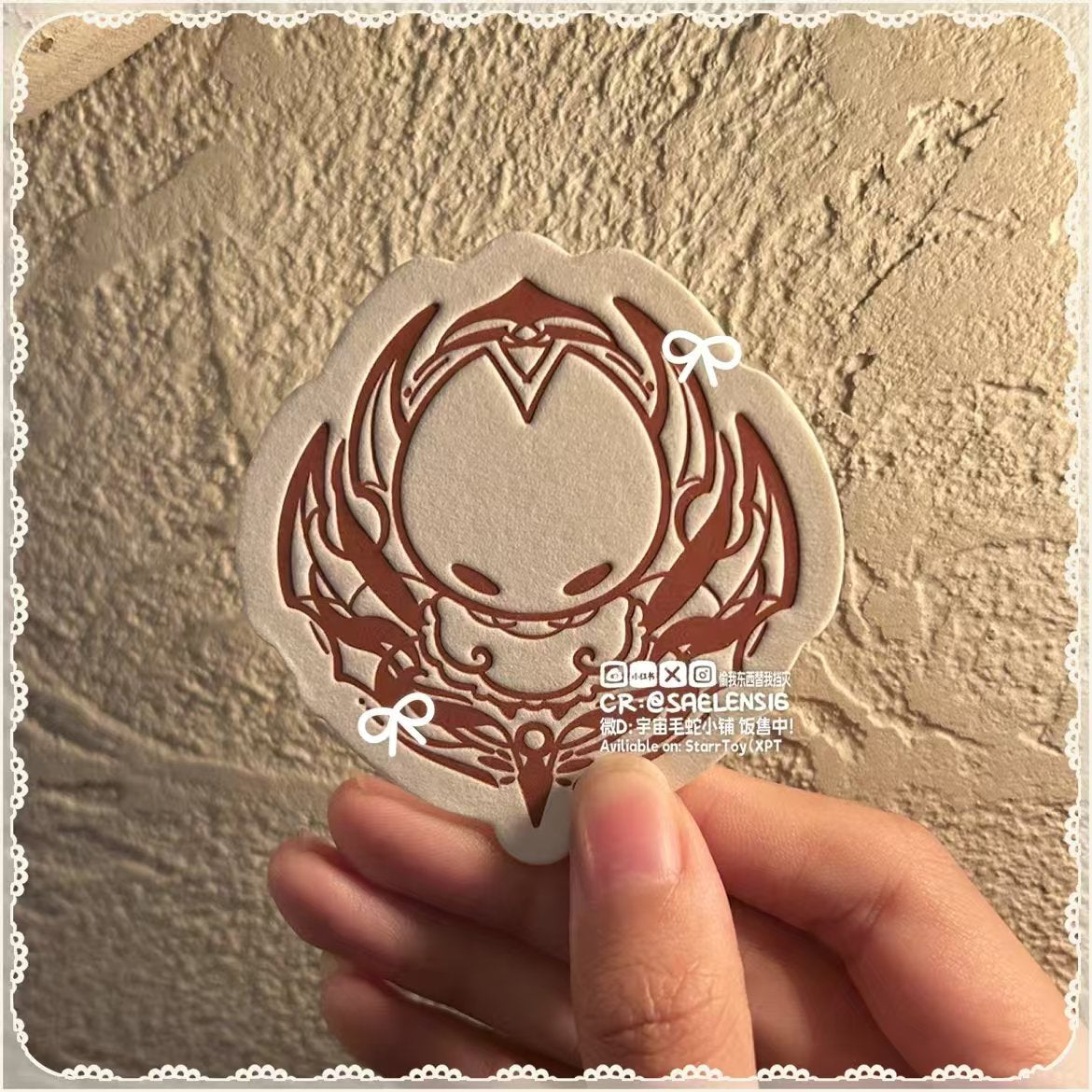 Hollow Knight: Silksong - Paper Badge