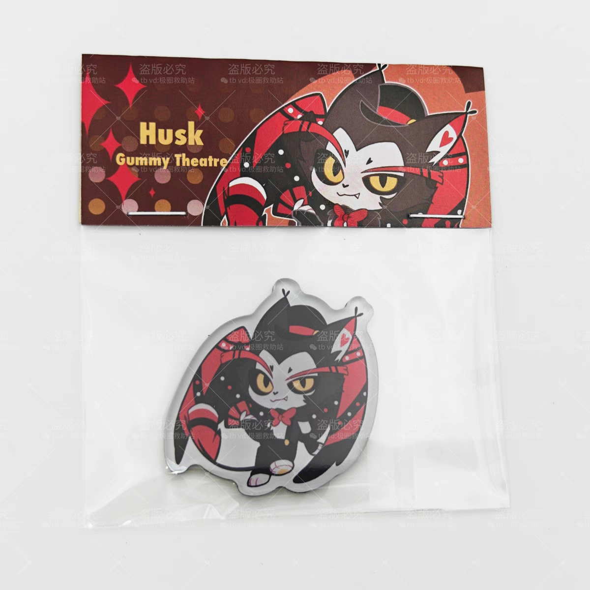 Hazbin Hotel - Decorative Fridge Magnet