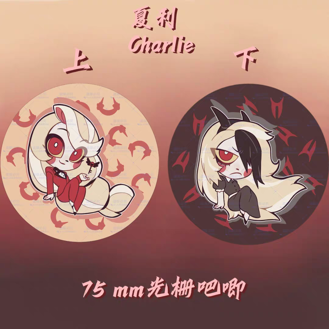 Hazbin Hotel – Lenticular Badge (linsenförmig)