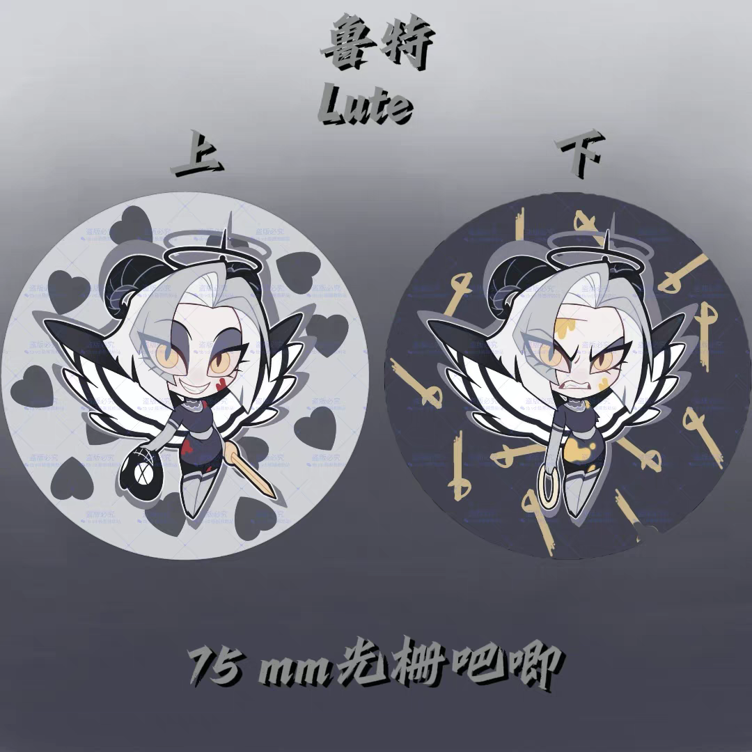 Hazbin Hotel – Lenticular Badge (linsenförmig)