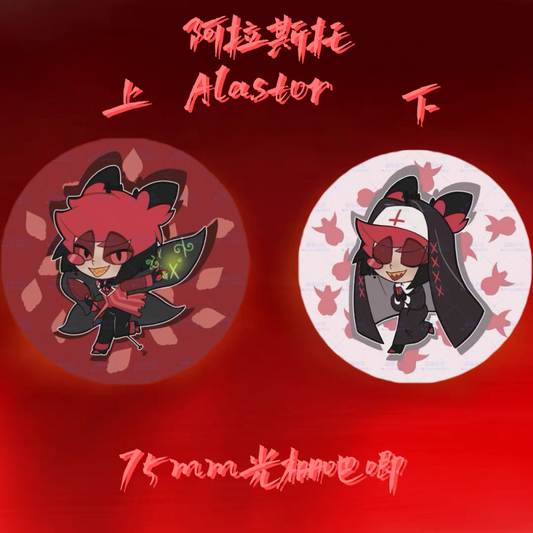 Hazbin Hotel – Lenticular Badge (linsenförmig)