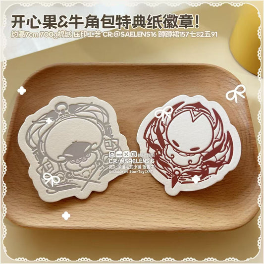 Hollow Knight: Silksong - Paper Badge