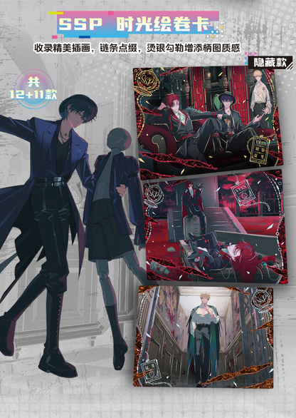 Link Click - 'M.O.D' Music LIVE Collection Card (时光代理人『M.O.D』音乐LIVE收藏卡)