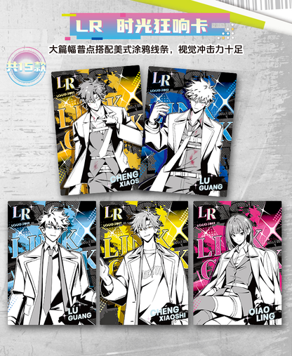 Link Click - 'M.O.D' Music LIVE Collection Card (时光代理人『M.O.D』音乐LIVE收藏卡)