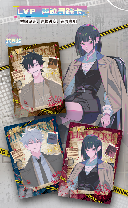 Link Click - 'M.O.D' Music LIVE Collection Card (时光代理人『M.O.D』音乐LIVE收藏卡)