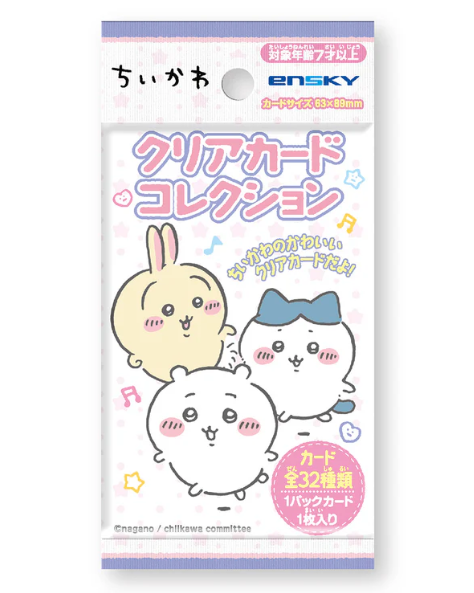 ENSKY Chiikawa Blind Bag