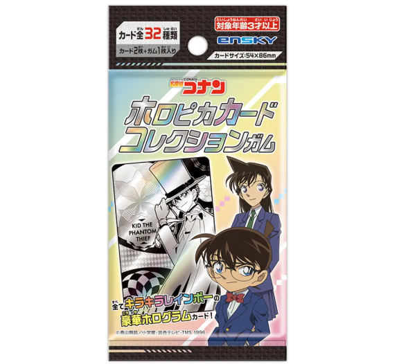 ENSKY Detective Conan Blind Bag