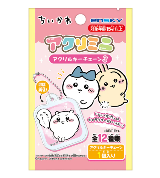 ENSKY Chiikawa Blind Bag