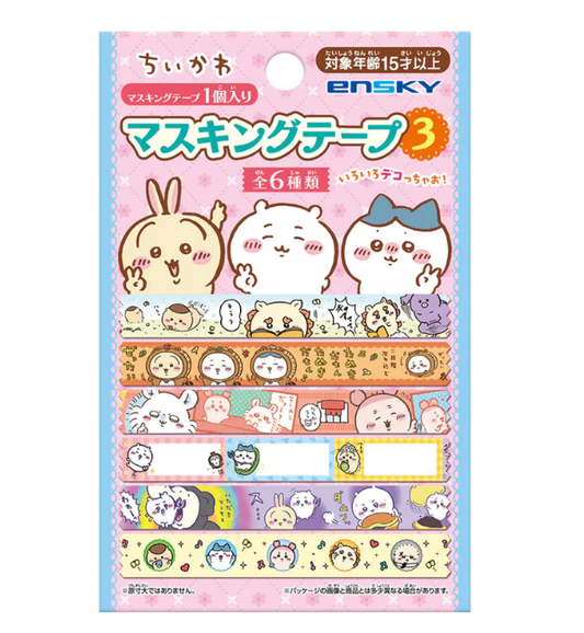 ENSKY Chiikawa Blind Bag