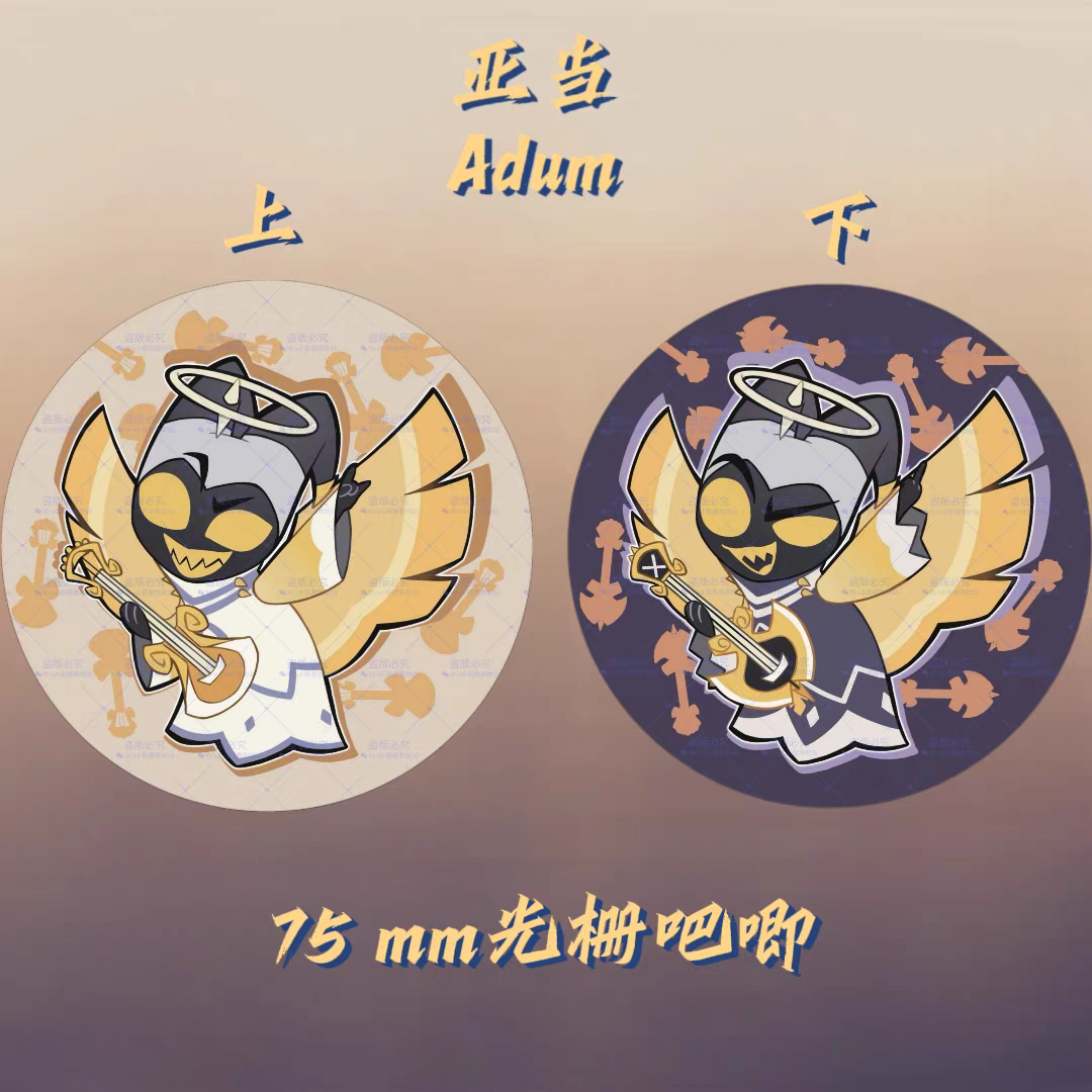 Hazbin Hotel – Lenticular Badge (linsenförmig)