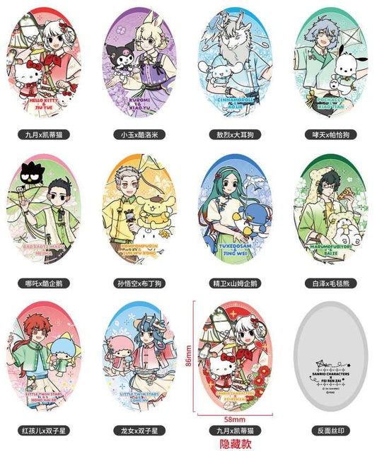 FEI REN ZAI x SANRIO CHARACTERS - Badge Blind Box