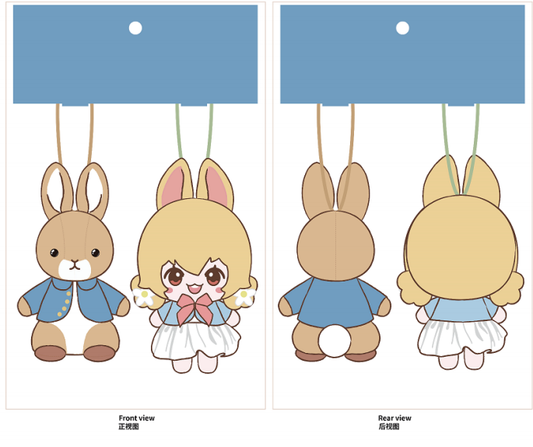 FEI REN ZAI×Peter Rabbit - Plush Figure