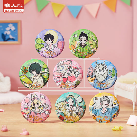 FEI REN ZAI - Pajama Party Series - Badge Blind Box