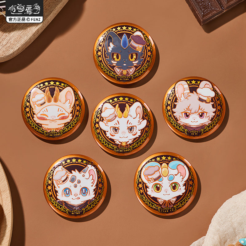 FABULOUS BEASTS - Bakery Series- Badge Blind Box-Portrait Edition (1/6)