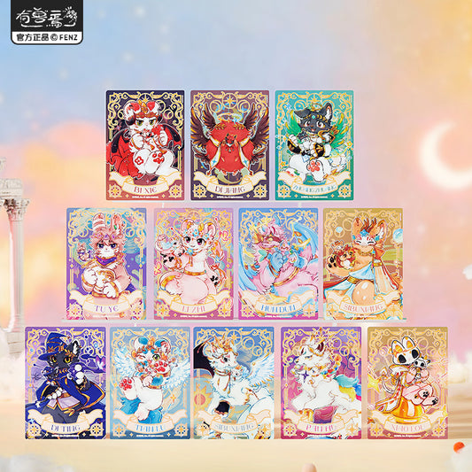 FABULOUS BEASTS Starry Voyage - Clear Card Blind Box