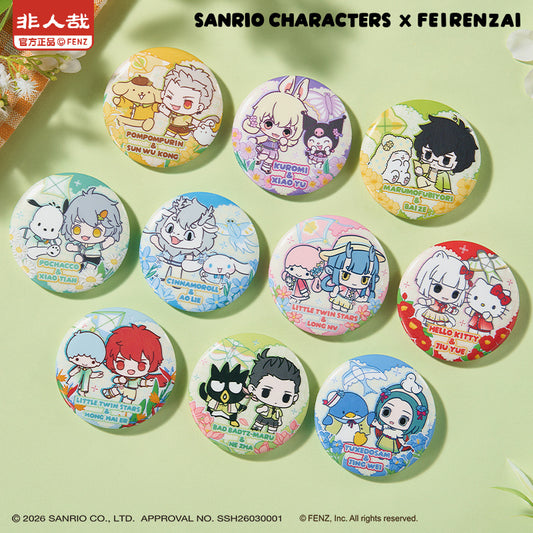 FEI REN ZAI x SANRIO CHARACTERS - Acrylic Block Blind Box - Q Edition